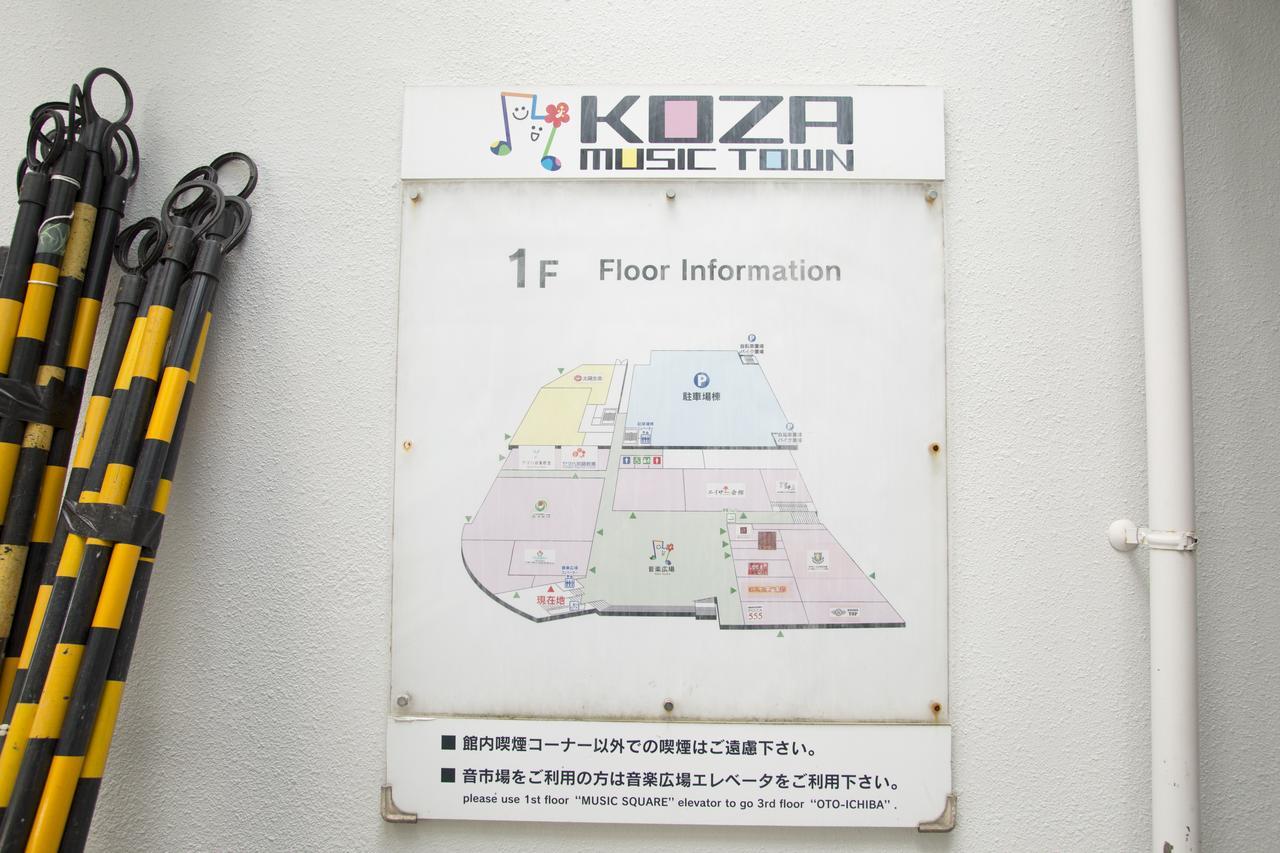Guesthouse Tt Koza Okinawa Exterior foto